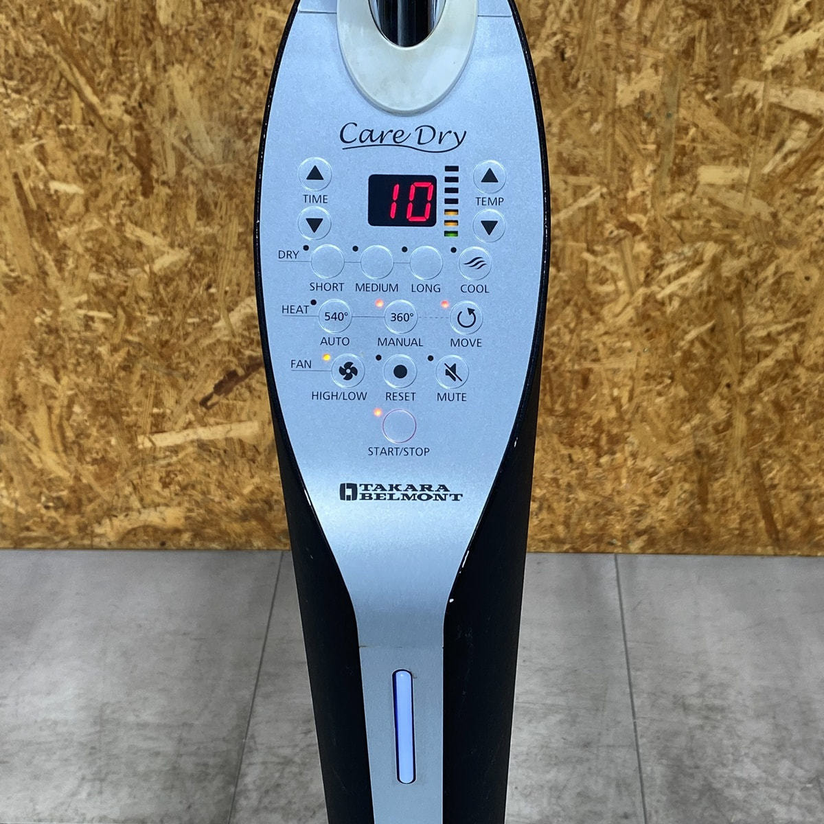 中古】タカラベルモント 促進機 『Care Dry（ケアドライ）』サテン