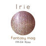 【IR-FM-04】Irie ファンタジーマグ ローザ 12g 2
