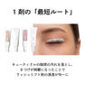 【ome】ピュアプレップ 100ml 5