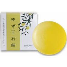 ゆず玉石鹸【80g】
