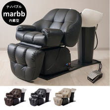 【ナノバブルmarbb内蔵型】シャンプーユニット MARSHU(日本製水栓金具セット)