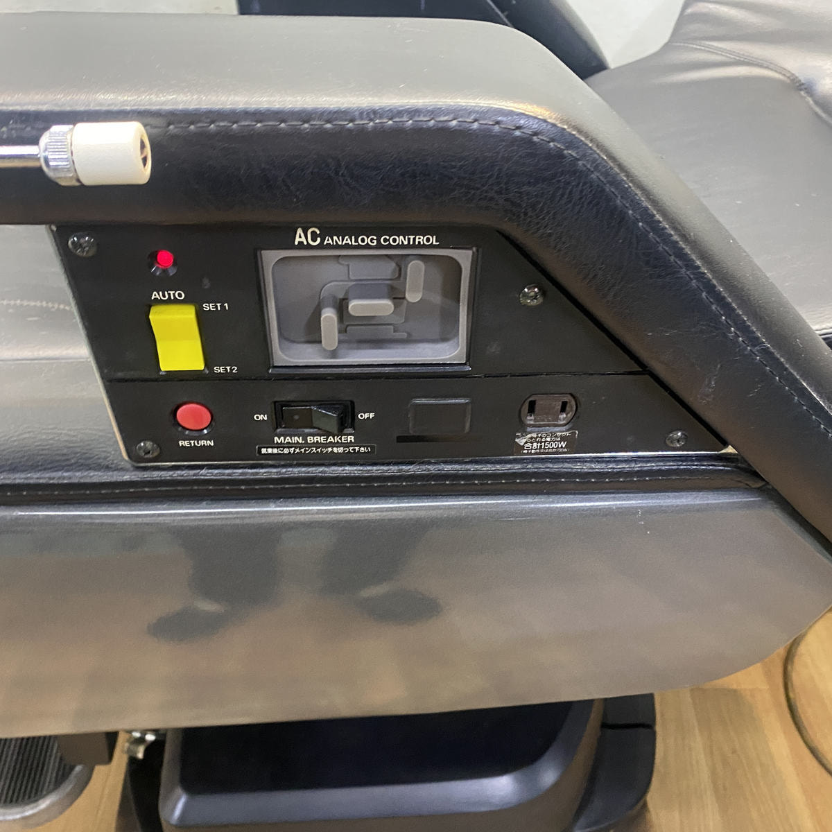 プライムハイテクノ（PRIME HITECHNO) の卸・通販 | ビューティガレージ