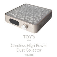 TOY&rsquo;s &times; INITY コードレスハイパワーダストコレクター