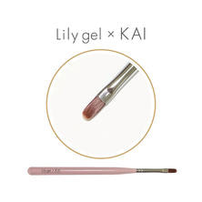 Lily gel KAI ロングオーバルブラシ [LG61004]