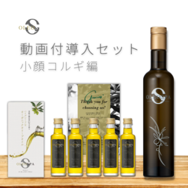 OLEO SPA（オレオスパ）オーガニックオリーブオイル 40ml（瓶
