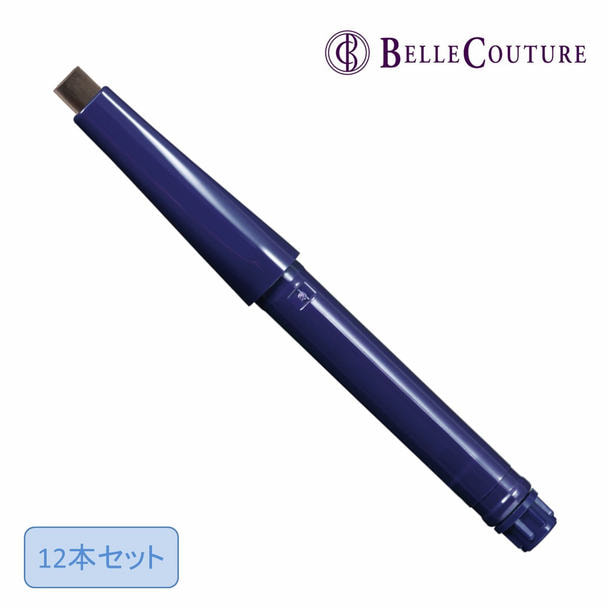 【ベルクチュール】デザインライナーアイブロウ レフィル 12本 1