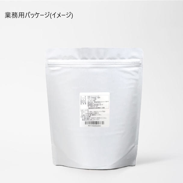 【数量限定】ティートリコ 水出しルイボスティー 白桃 5g×30個入 1