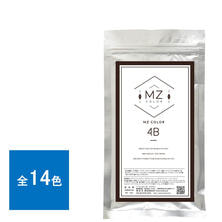 MZ 和漢ハーブカラー 120g 【医薬部外品】