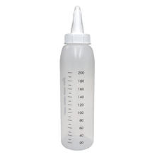 エバーメイト キャップ付きローションスポイト（200ml）