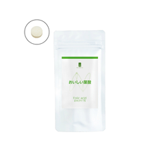 ナチュメディカ おいしい葉酸（かむタイプ）30粒