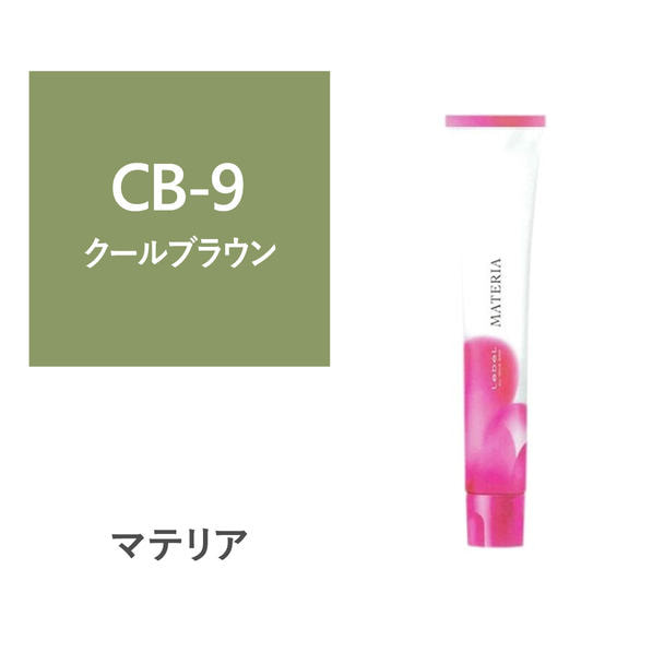 マテリア CB-9 80g【医薬部外品】 1