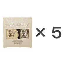トライアルセット 〈ボリューム&amp;スムース〉50mL+25g&times;5本
