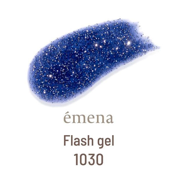 emena フラッシュジェル #1030 1