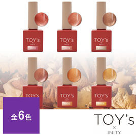 【ほぼ新品】TOY'S トイズ INITY アームレスト TOY's × INITY アームレスト | Nail Labo Online Shop