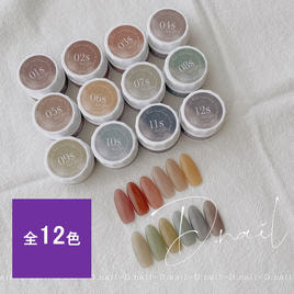 D.nail ノンワイプハードトップジェル 15gの卸・通販