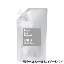 セルバイウェイト オイルK シャンプー 500ml&times;6