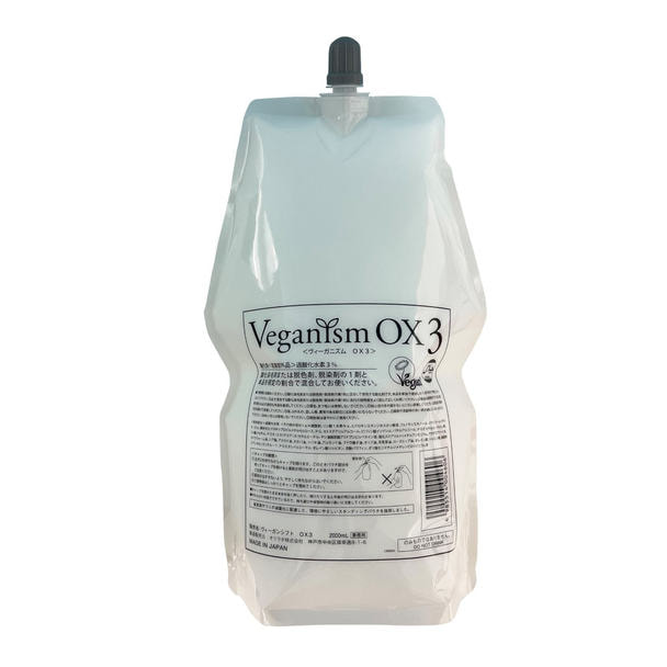ヴィーガニズムOX 3% 2000ml【医薬部外品】