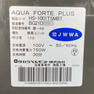 AQUA FORTE PLUS（アクアフォルテ プラス） 6