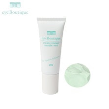 【eye Boutique】クリームリムーバーmenthe vert(ミントヴェール) 20g