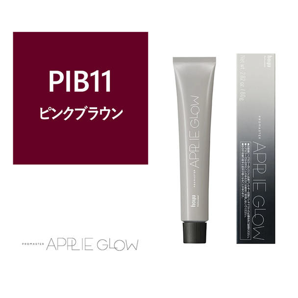 プロマスター アプリエグロー PIB（ピンクブラウン）11 80g《グレイカラー》【医薬部外品】 1