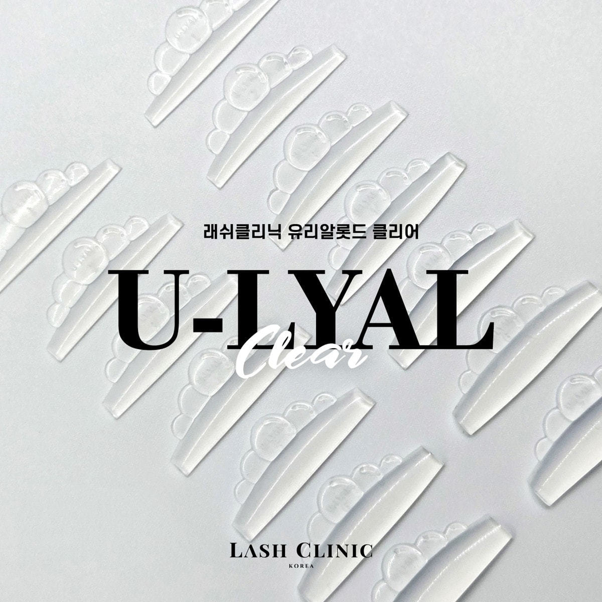 Miss Yuran】U-LYAL ガラスロッドの卸・通販 | ビューティガレージ