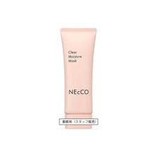 【キャンペーン】NEcCO クリアモイストマスク 60g