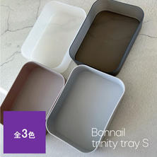 Bonnail_salon trinity トレーS