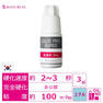 【BIJOUBEAU】グルーproSUPER[超速乾] 3ml　 1