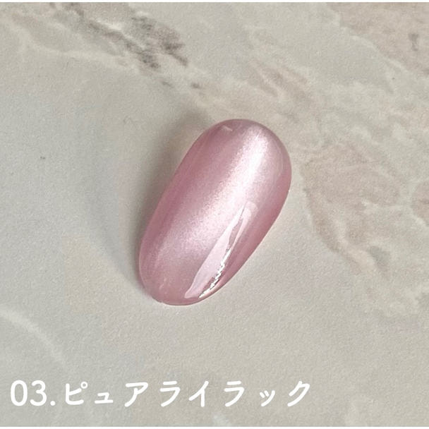D.nail グロスマグジェル03 ピュアライラック 1