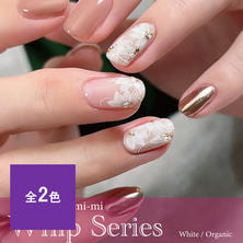 KiraNail mi-miプロデュース ジェル Whip series