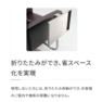 ASISTA II(アシスタ2） ワゴン　タカラベルモント 12