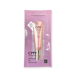 アジュバン　ラフナモイスチュアリフトファンデーション20g 2本　ナチュラル ADJUVANT アジュバン ラフナ モイスチュアリフト