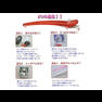 【アウトレット】EクリップLLサイズ6本入り(ブラック) 2