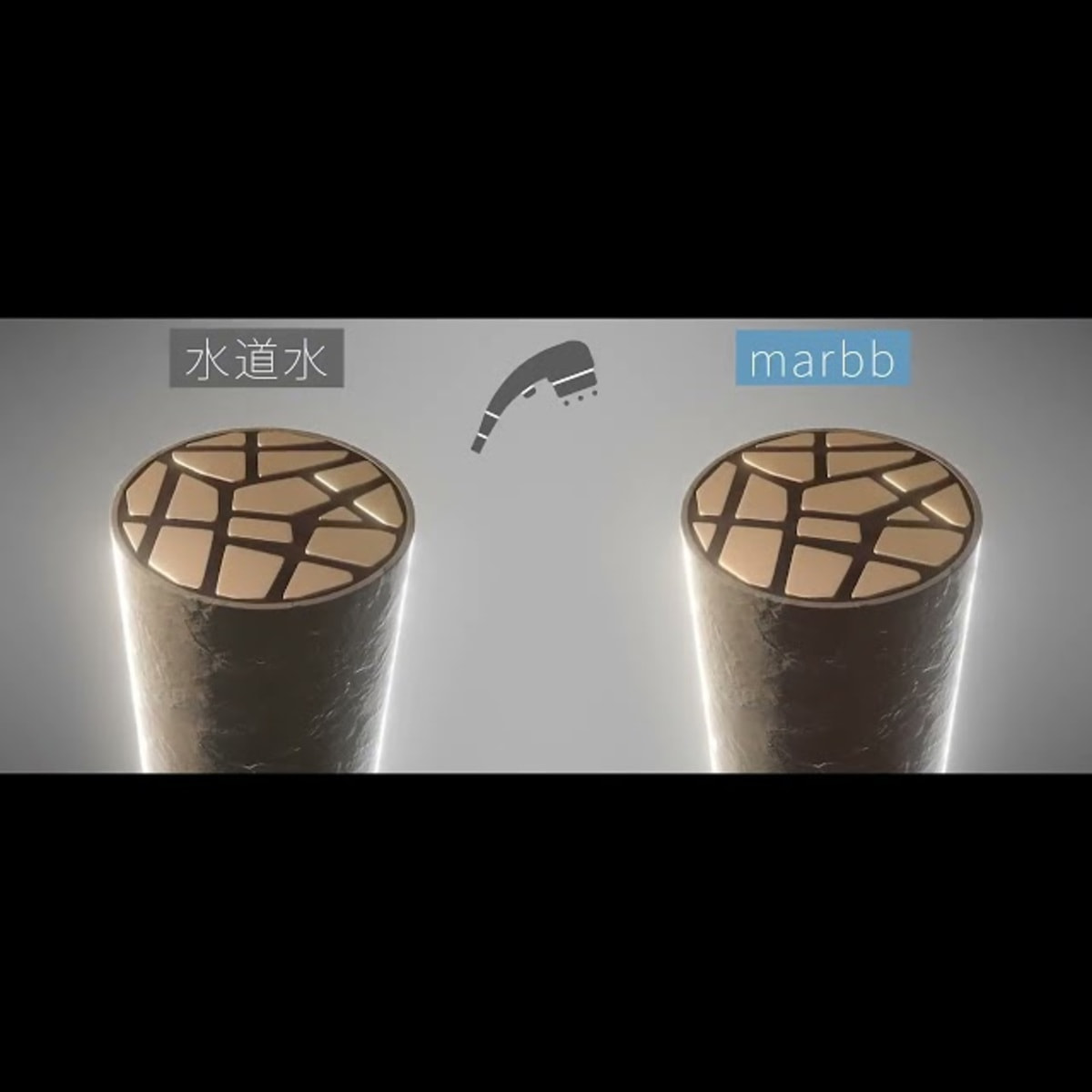 ナノバブル発生装置 marbb3(マーブ)《大型サロン向け/コンパクトサイズ 