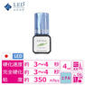 【LEDエクステ】ジェルグルー1.1中粘度 bottle　4ml 1