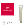 プロアクション リクロマ 7/5 80g≪ファッションカラー≫【医薬部外品】 1