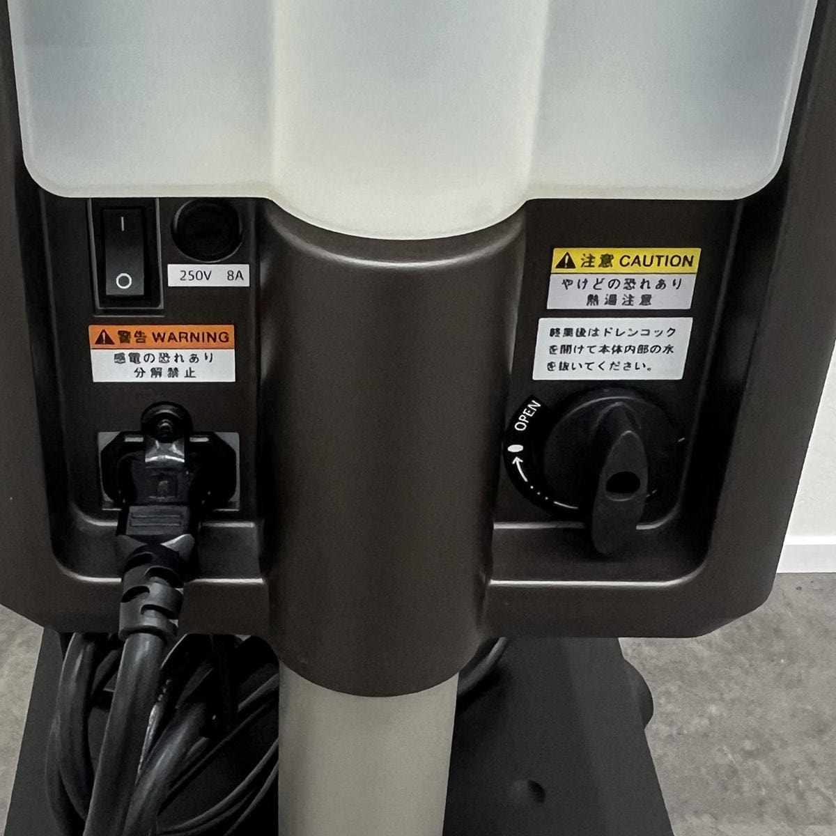 かつ　モイスチャーケアミスト MOISTURE CARE MIST | メニュー対応機器 | 製品情報 | タカラ