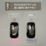 my&bee パウダーフリーコート 12ml 6