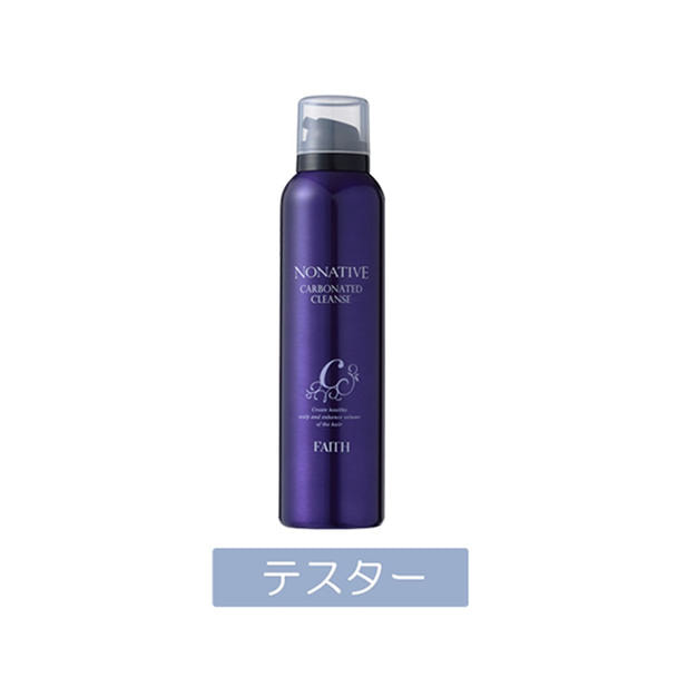 【テスター】フェース ノナティブ 炭酸クレンジング 170g