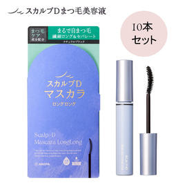 EGUTAM】エグータムマスカラ ナチュラルブラック 6gの卸・通販