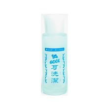 Cool耳洗潔 20ml(耳エステローション)