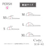 【テクニコ】PERSH ラッシュリフト用ロット＜キュート＞5種セット 2