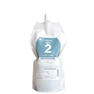 タマリス ウェーブ 2L-OX 1.35% 960ml【医薬部外品】