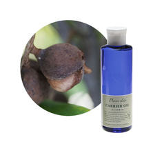 フレーバーライフ キャリアオイル マカダミアナッツオイル 200ml