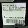 YUME　ESPOIR（ユメ　エスポワール） 32