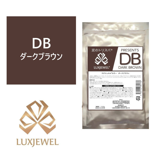 ラグジュエルカラー ダークブラウン 100g 【医薬部外品】 1