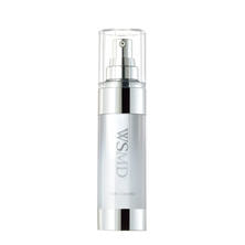 シーボン ホワイトスムージングエッセンス MDS 35ml【医薬部外品】