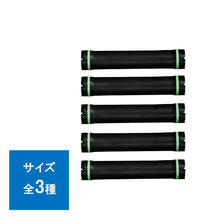 パイモア 形状記憶デジタルパーマ機III ロングロッド