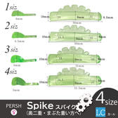 【テクニコ】PERSHロッド＜スパイク＞LCカール 4サイズ