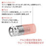 アイビル サーモローラーVAR-７ピンク（24ｍｍ）7本入り 4